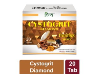 Divya Pharmacy, CYSTOGRIT DIAMOND, 20 Tablet, Malignant tumor